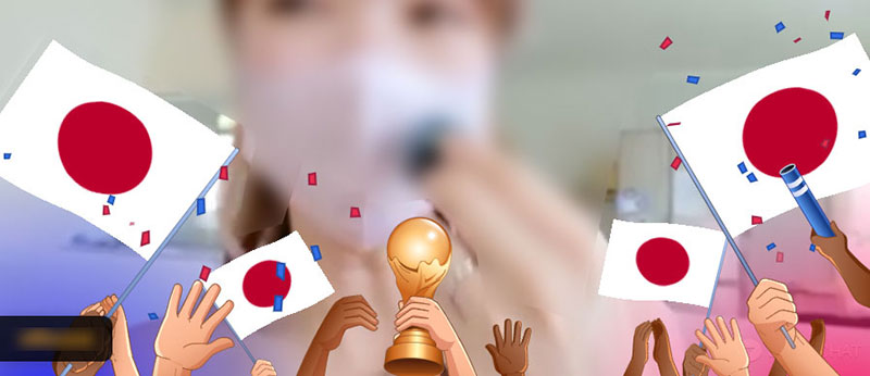 ゴールW杯風味