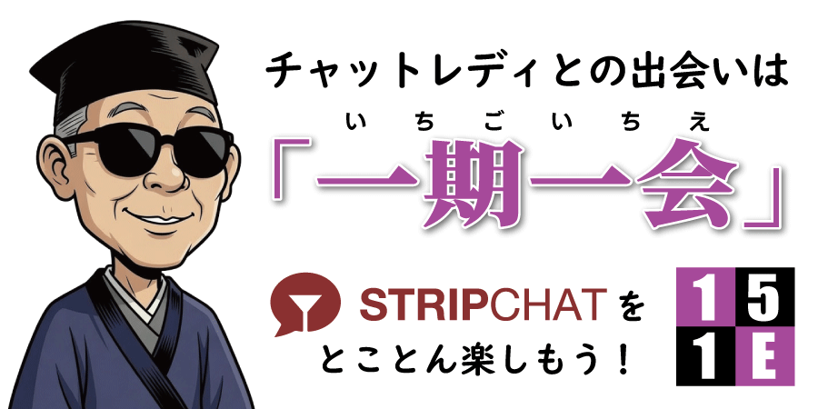 トップイメージ
